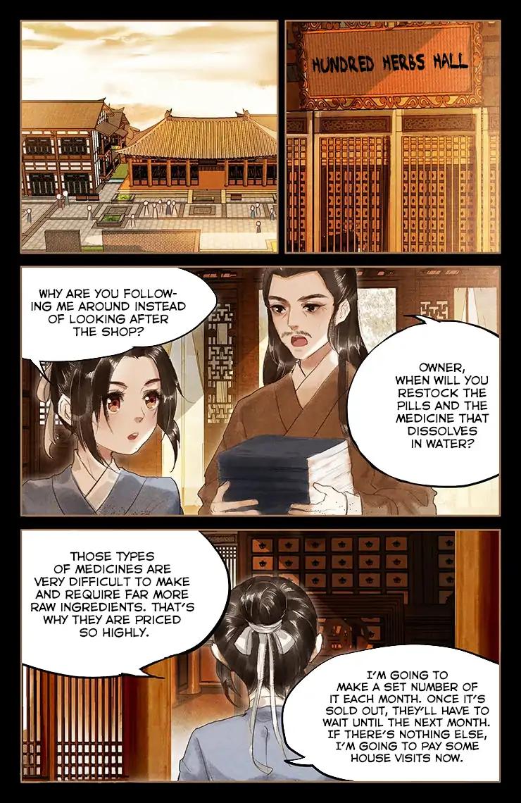 Shen Yi Di Nu Chapter 49 3